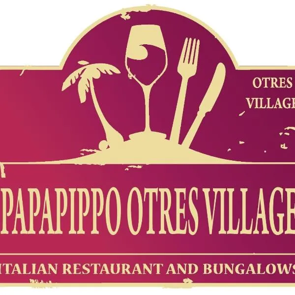 Papa Pippo Otres Village，位于西哈努克的酒店