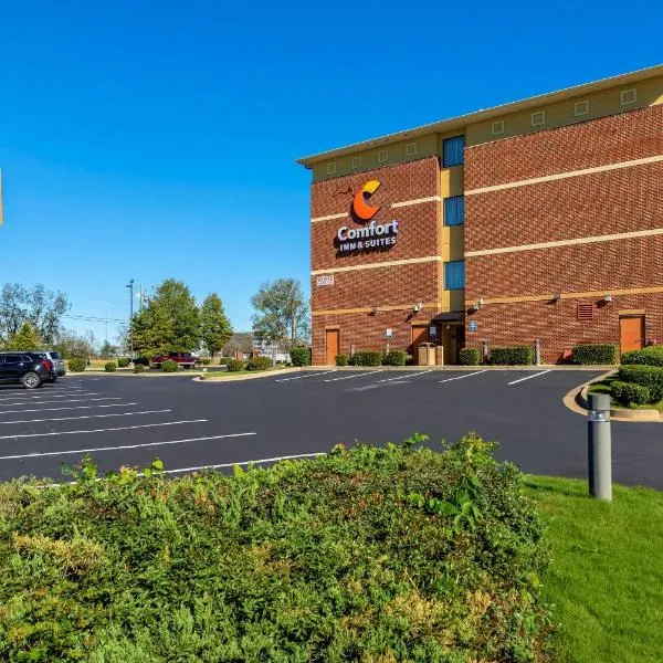 Comfort Inn & Suites Montgomery Eastchase，位于Shorter的酒店