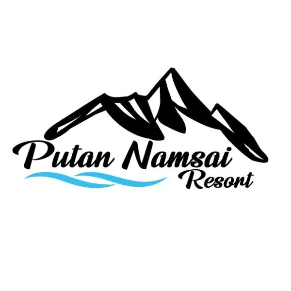 Putan-namsai Resort，位于Pak Chong的酒店