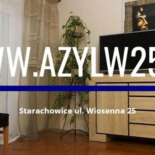 AzyLw25，位于斯塔拉霍维采的酒店