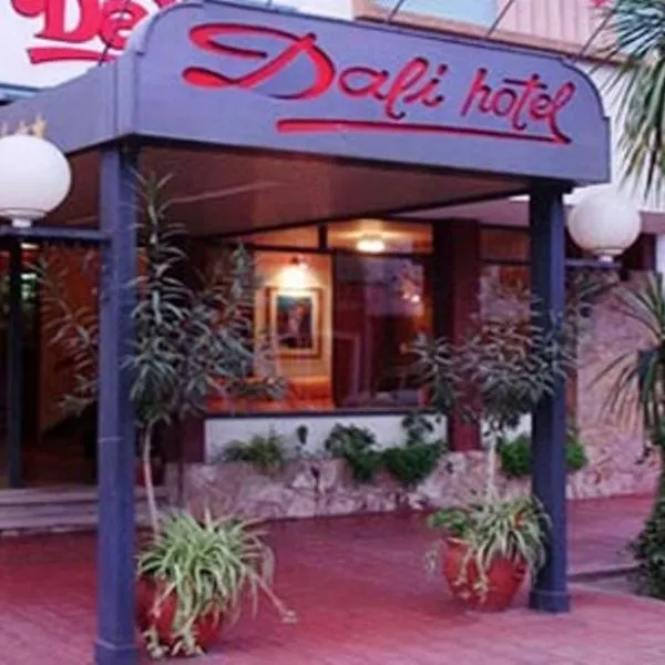 大理酒店，位于Salto de las Rosas的酒店