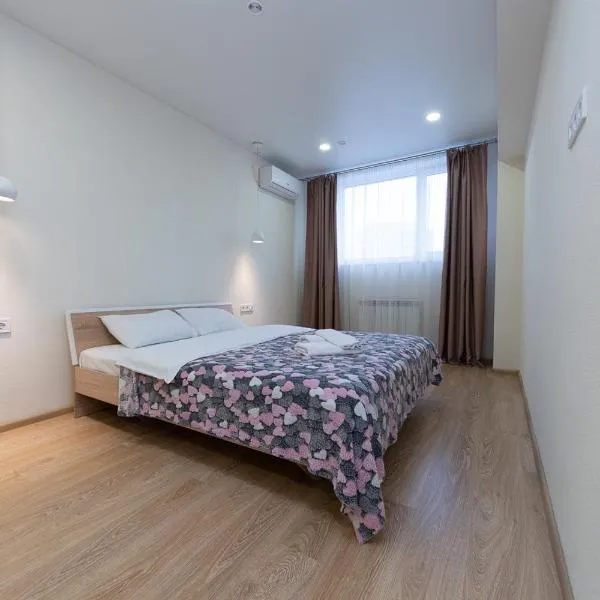 FlatRent SmartHouse，位于基辅的酒店