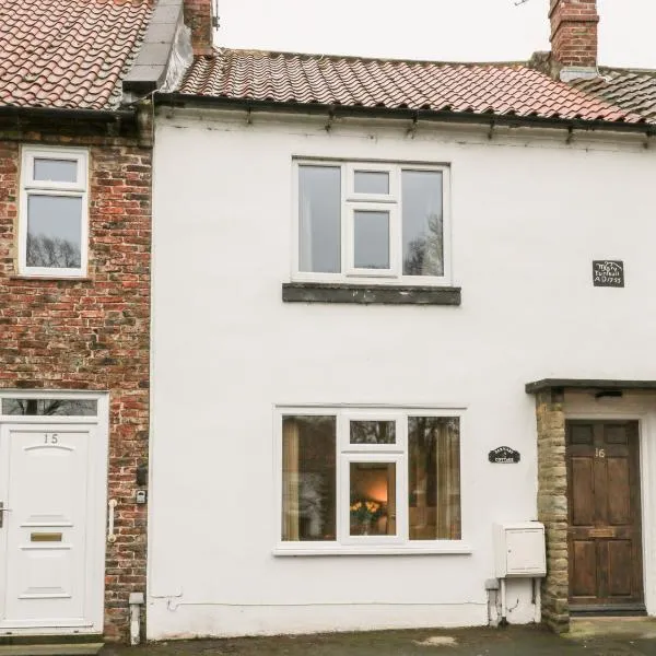 Barnaby Cottage，位于亚姆的酒店