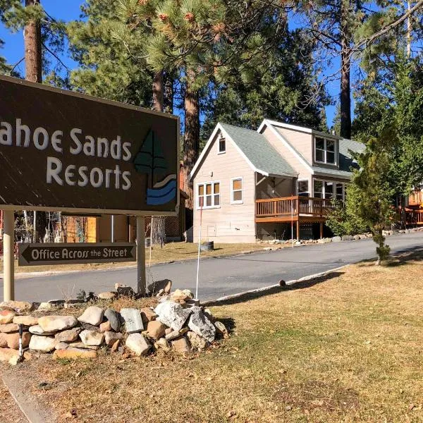 Tahoe Sands Resort，位于塔霍维斯塔的酒店