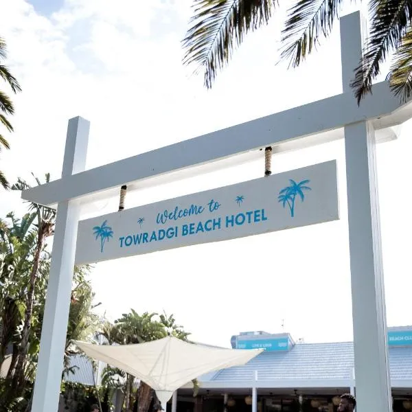 托拉吉海滩康福特茵酒店，位于卧龙岗的酒店
