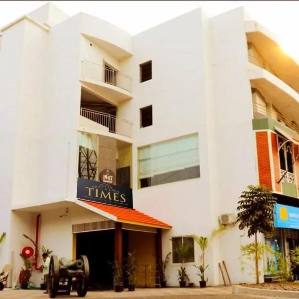 The Times Hotel，位于卡卡纳德的酒店