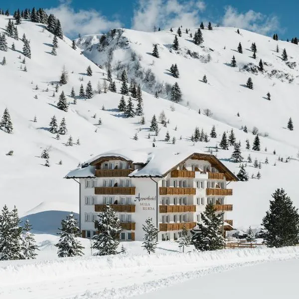 Apparthotel Sellaronda，位于阿拉巴的酒店