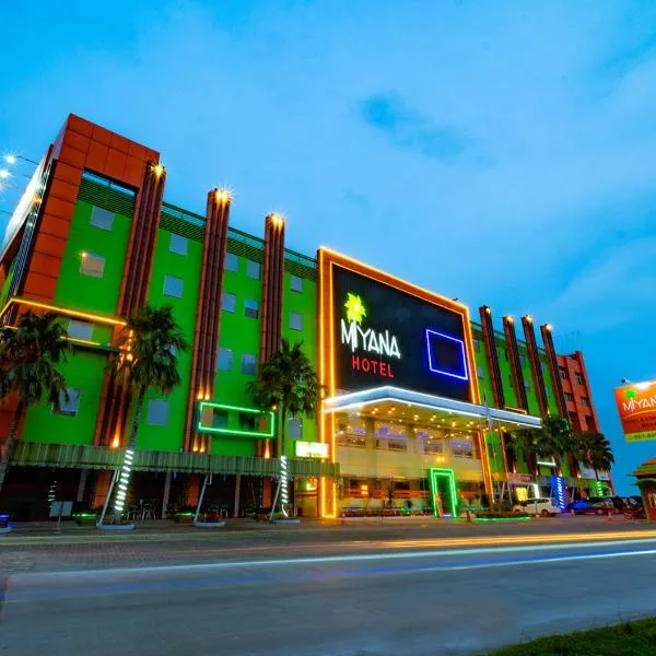 米亚那酒店，位于Sungaibuluh的酒店