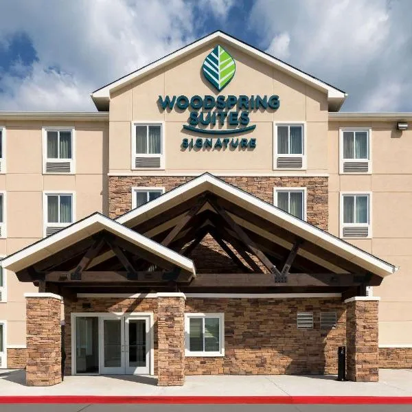 Woodspring Suites Houston IAH Airport，位于亨博尔的酒店