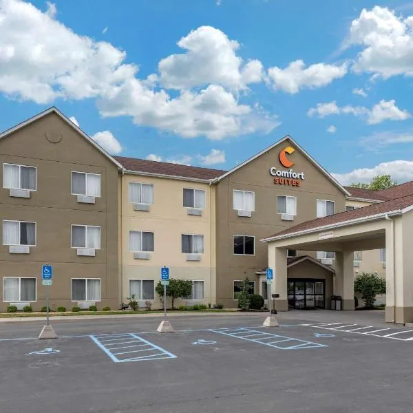 Comfort Suites Auburn near I-69，位于Kendallville的酒店