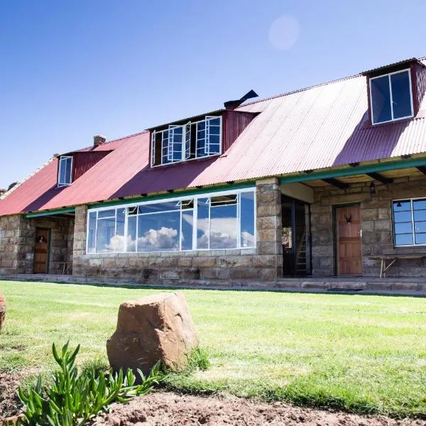 Boschfontein Mountain Lodge，位于菲克斯堡的酒店