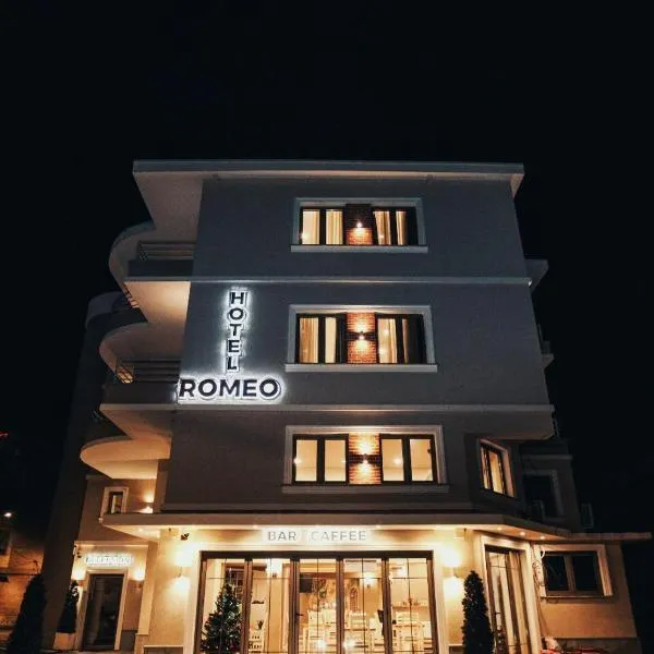 Hotel Romeo，位于戈里察的酒店