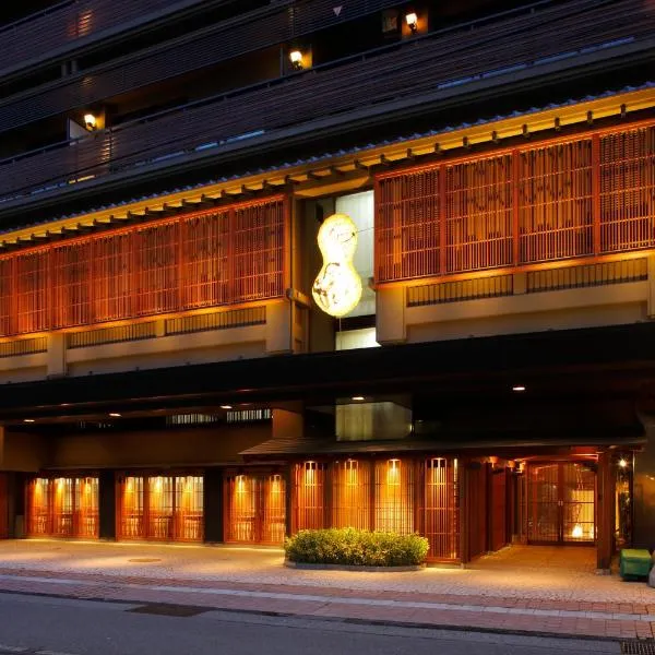 叶渡莉日式旅馆，位于Yamashiro的酒店