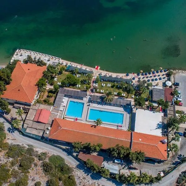 Sifne Thermal Otel，位于Balıklıova的酒店