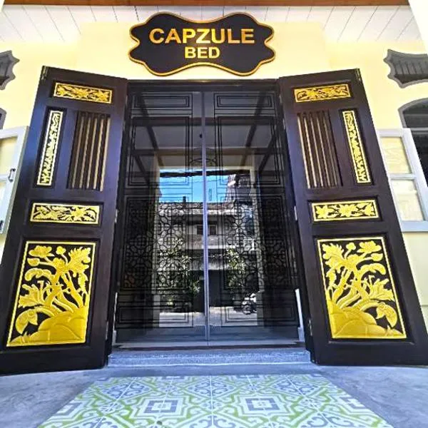 Capzule Bed Phuket，位于普吉镇的酒店