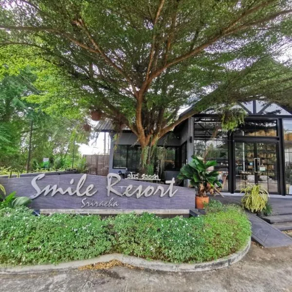 Smile Resort Sriracha，位于Ban Tha Sai的酒店