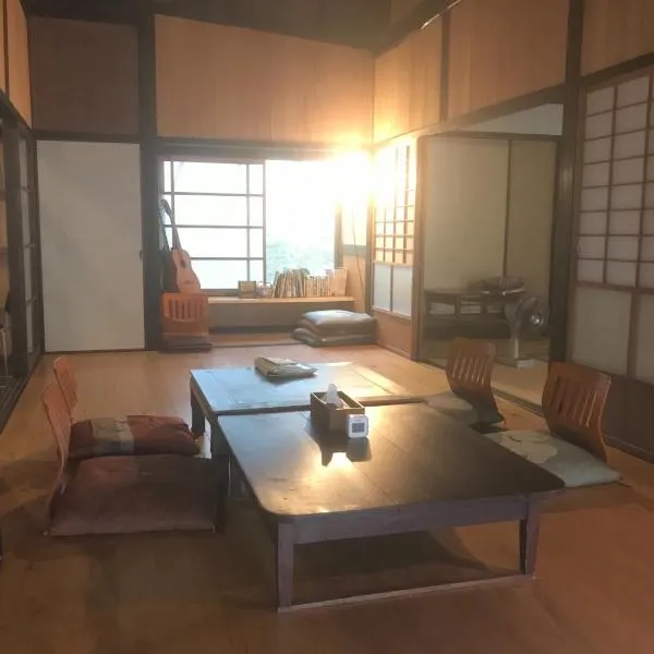 Onjuku ikkyu - Vacation STAY 14021v，位于本宫的酒店