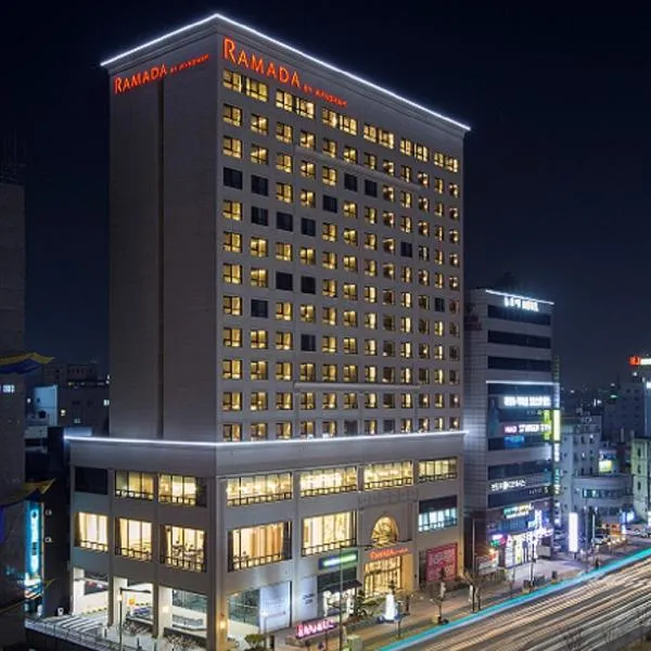 Ramada by Wyndham Daejeon，位于大田的酒店