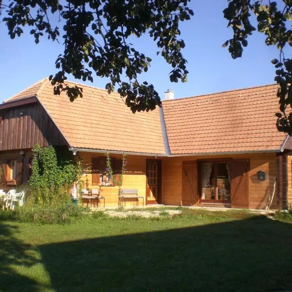 Naturpark Ferienhaus，位于Orfalu的酒店