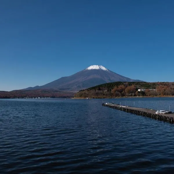 Tabist Lakeside in Fujinami Yamanakako，位于山中湖村的酒店