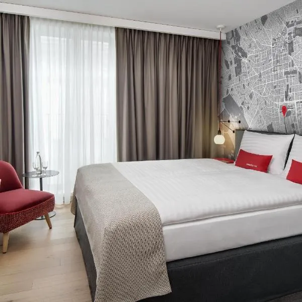 IntercityHotel Wiesbaden，位于威斯巴登的酒店