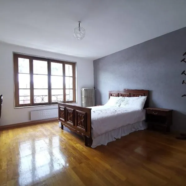 Appartements au bord de la rivière，位于莫达讷的酒店