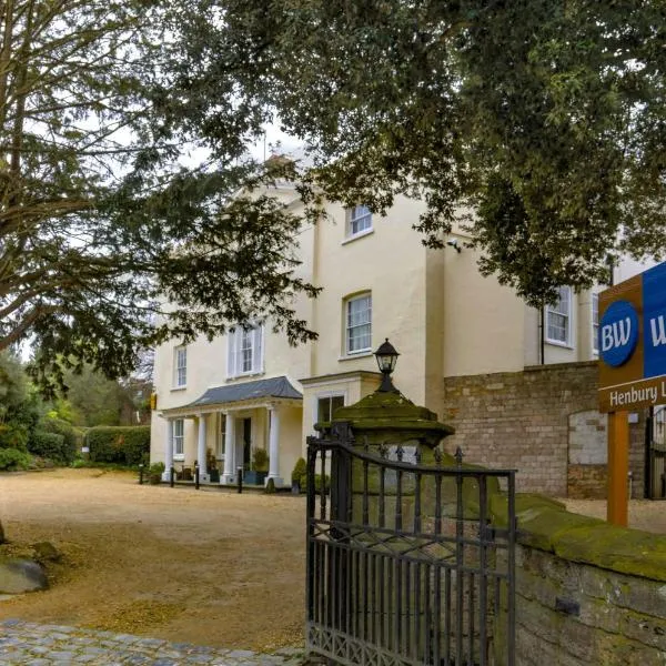 贝斯特韦斯特亨伯里旅馆酒店，位于埃文茅斯的酒店