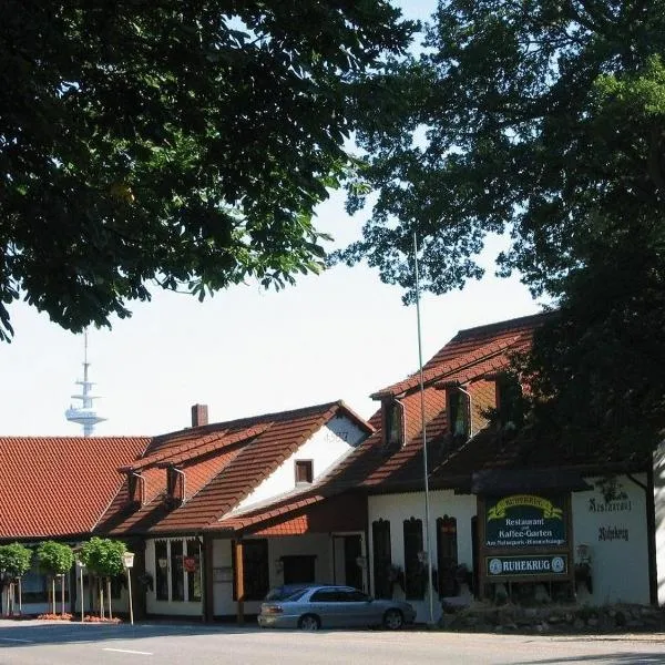 鲁嗨克鲁格酒店，位于石勒苏益格的酒店