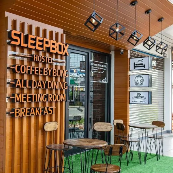 Sleepbox Hostel Suratthani，位于Ban Nikhom Soi的酒店