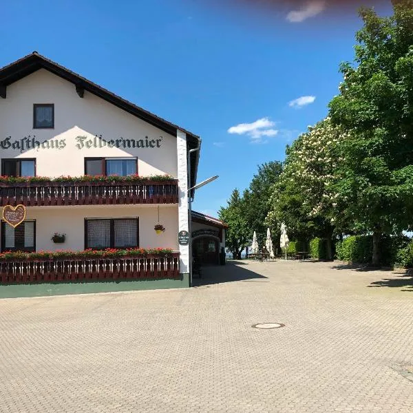 Gasthaus Felbermaier，位于Ochsenfeld的酒店