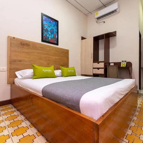 Hotel Ayenda Skall 1319，位于Sevilla的酒店