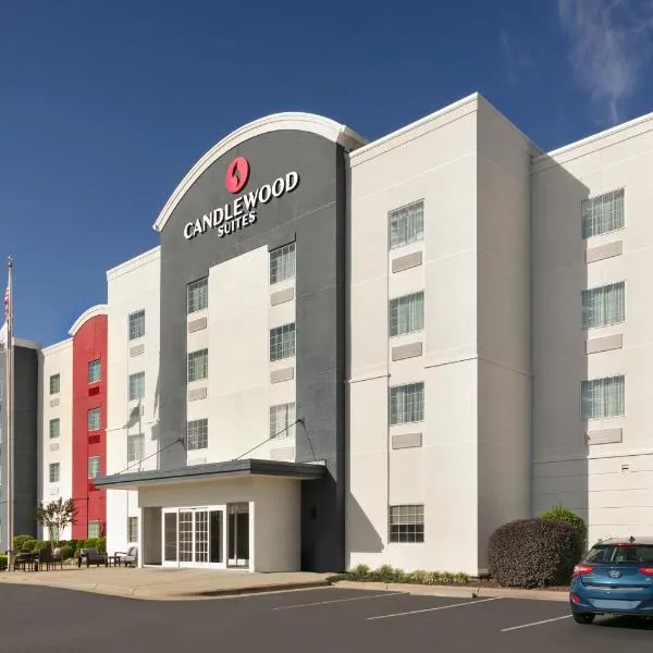 Candlewood Suites Fayetteville Fort Bragg, an IHG Hotel，位于布拉格堡的酒店