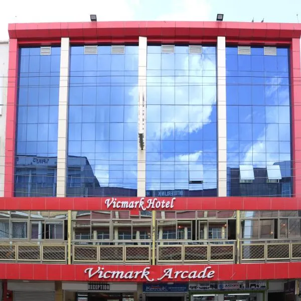 Vickmark Hotel，位于纳库鲁的酒店