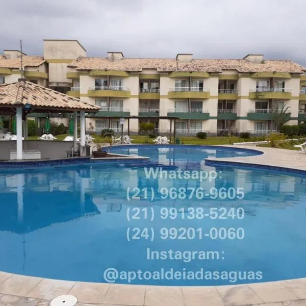 Village Aldeia das Águas，位于伊皮亚巴斯的酒店