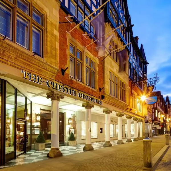 切斯特格罗夫纳酒店，位于加登城的酒店