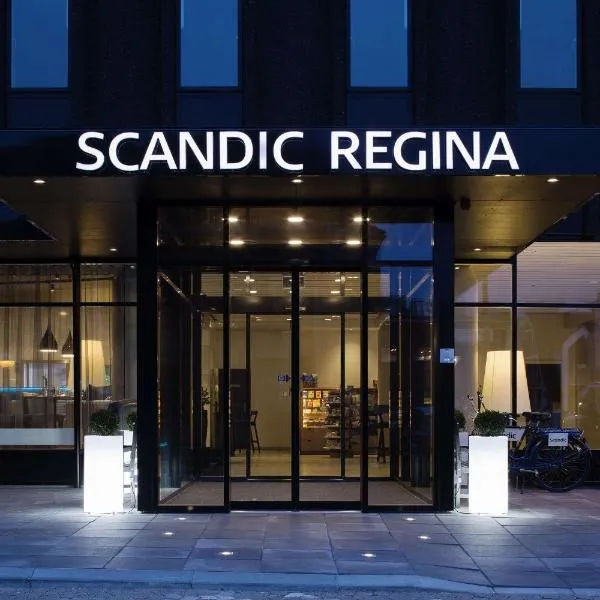 瑞加纳斯堪迪克酒店，位于Skarrild的酒店