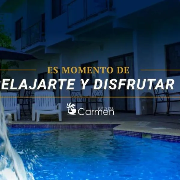 Suites del Carmen，位于拉佩尼塔德加尔特姆巴的酒店