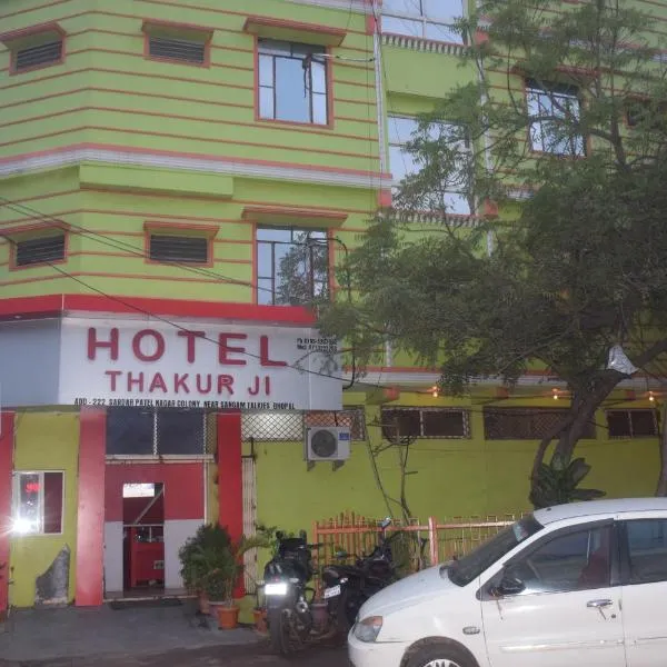 Hotel Thakur Ji，位于Dīwānganj的酒店