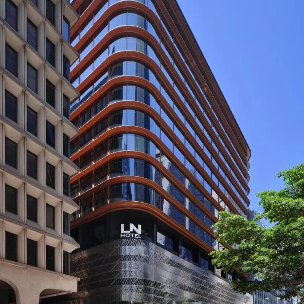 Little National Hotel Sydney，位于悉尼的酒店