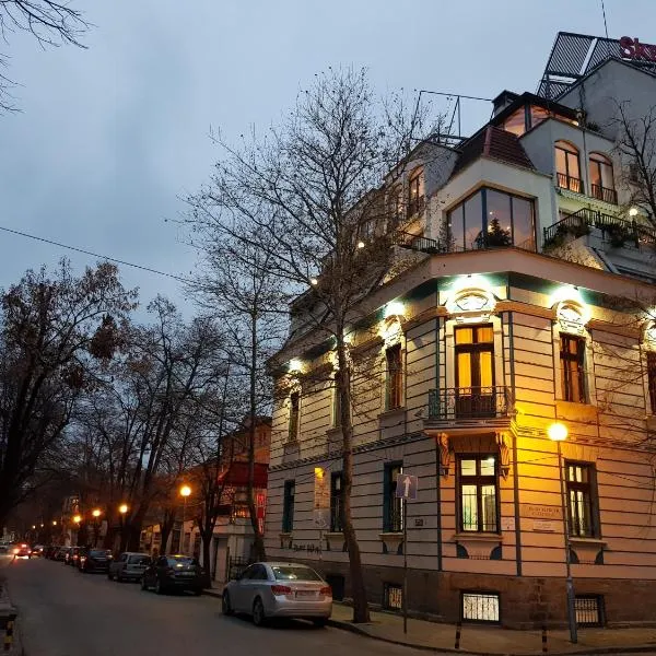 СКЕРЦО SkerZZo Guest House，位于Yagodovo的酒店