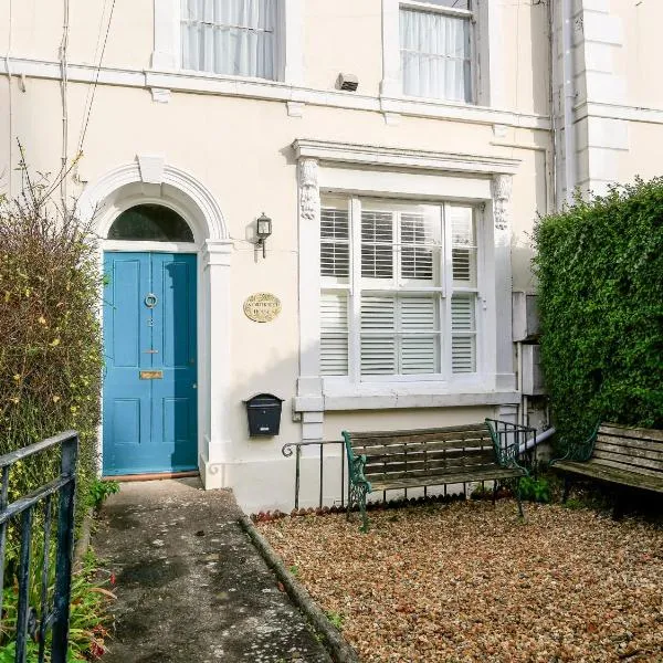 2 North Crest House，位于索尔科姆的酒店