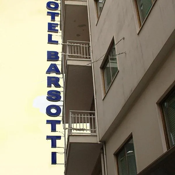 巴尔索缇酒店，位于Lu Prema的酒店