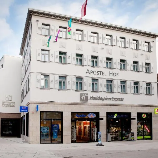 Holiday Inn Express - Göppingen, an IHG Hotel，位于Adelberg的酒店