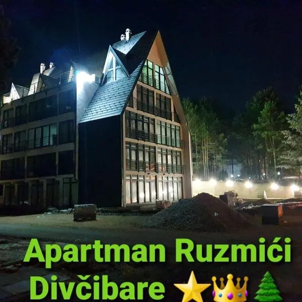 Apartman Ruzmići Divčibare，位于迪瓦伊巴雷的酒店