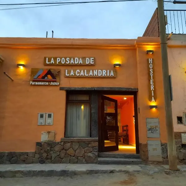 La Posada de la Calandria，位于普尔马马尔卡的酒店