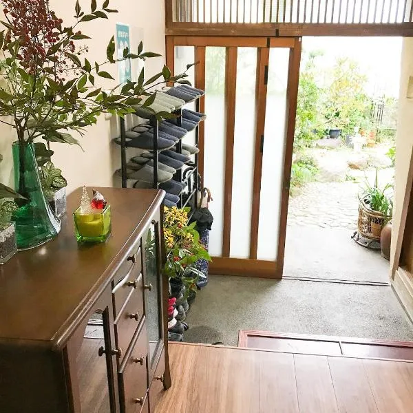 Guesthouse Nishihara，位于热海的酒店