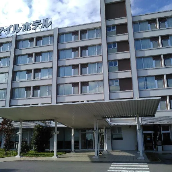 Smile Hotel Shirakawa，位于那须町的酒店