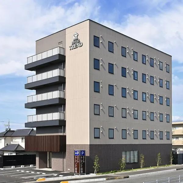Hotel Trend Suzuka，位于铃鹿市的酒店