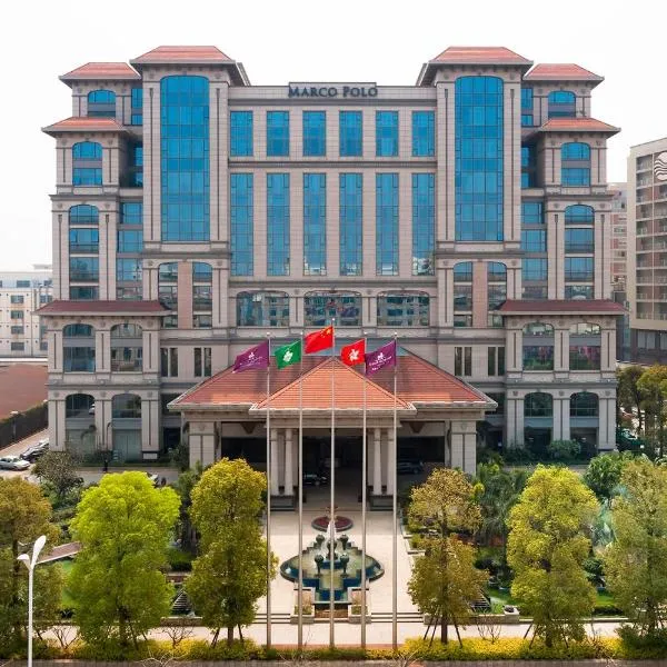 晋江马哥孛罗大酒店，位于晋江的酒店