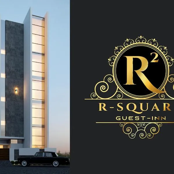 R Square Guest inn，位于Kovūr的酒店